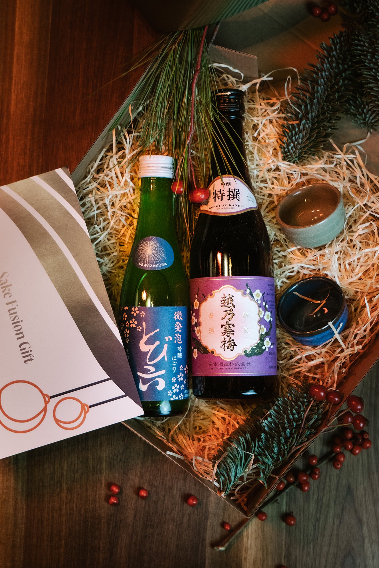 Sake Fusion Gift