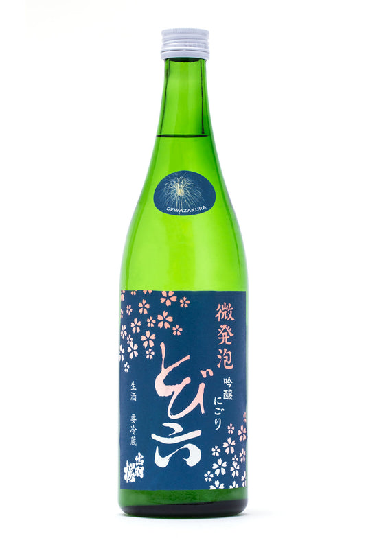 Dewazakura Tobiroku Sparkling