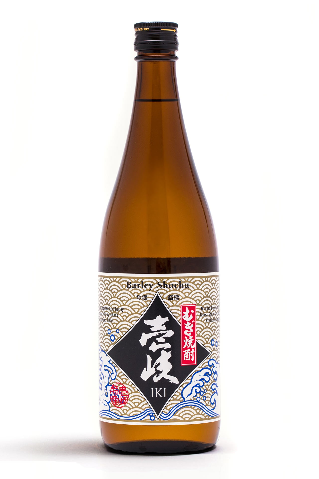 Genkai Iki Shochu (Árpa)