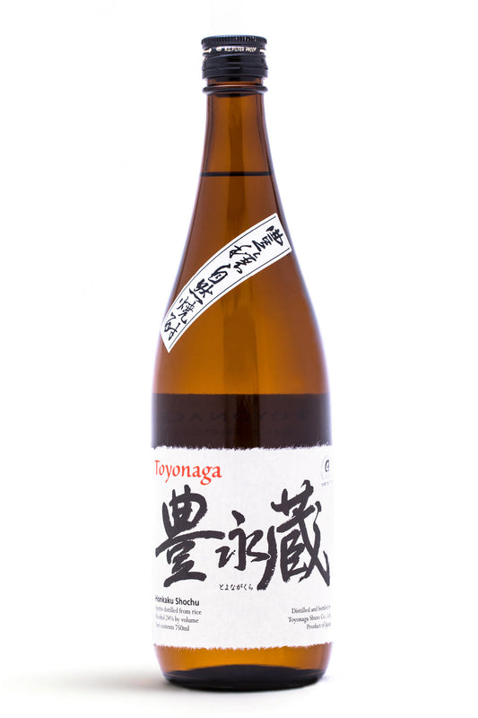 Toyonaga Shochu (Rice)